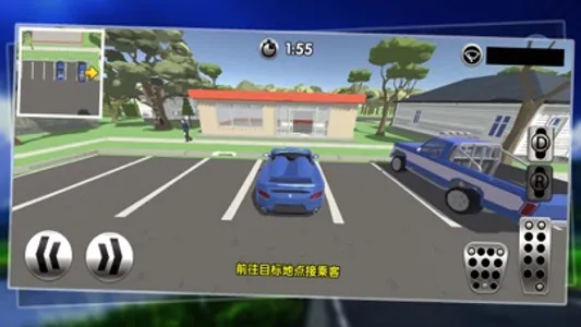 遨游城市-模拟驾驶网约车 screenshot 2