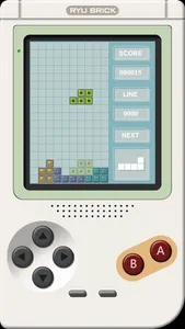 Ryu Brick - Retro Block Game screenshot 1