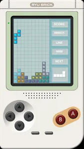 Ryu Brick - Retro Block Game screenshot 2