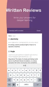 VeryWord - Korean Vocabulary screenshot 3