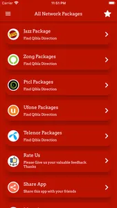 All Network Packages 2023 screenshot 0