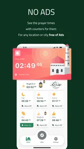 Manarati - Prayer times no-ads screenshot 1