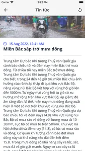 Công Đoàn screenshot 1