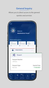 MOI Kuwait screenshot 0