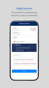 MOI Kuwait screenshot 1