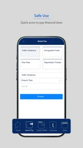 MOI Kuwait screenshot 2
