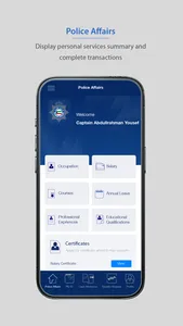 MOI Kuwait screenshot 5