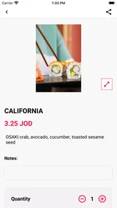 Sakura Sushi Jo screenshot 1