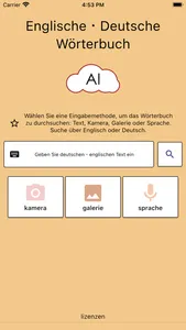 KI Englisch Wörterbuch screenshot 0