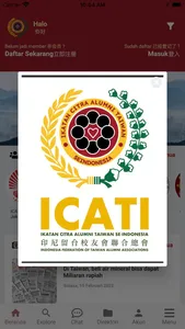 ICATI screenshot 0