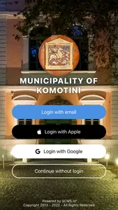 Komotini screenshot 0