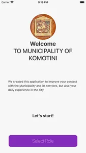 Komotini screenshot 1