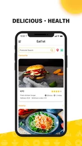Eat1st screenshot 0