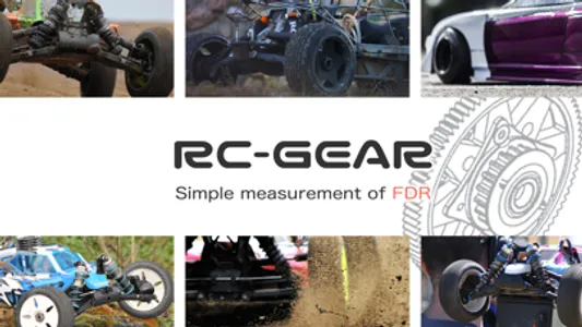 RC-GEAR screenshot 0