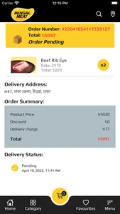 Bengal Meat: Food & Groceries screenshot 3