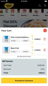 Bengal Meat: Food & Groceries screenshot 4