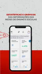 Didatikos screenshot 4