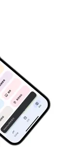 Durian Diary screenshot 5