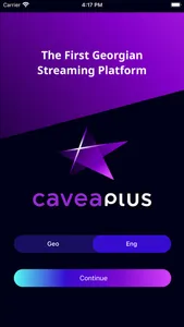 Cavea Plus screenshot 3