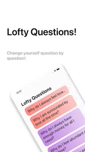 LoftyQuestion screenshot 0