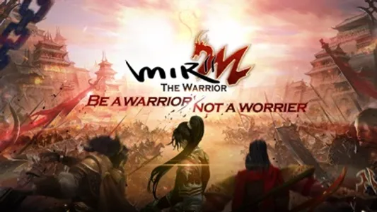 MIR2M : The Warrior screenshot 0