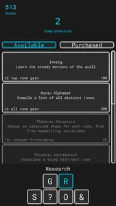 Grimoire Incremental screenshot 2