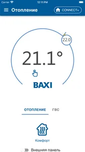 BAXI Connect screenshot 0