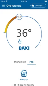 BAXI Connect screenshot 1