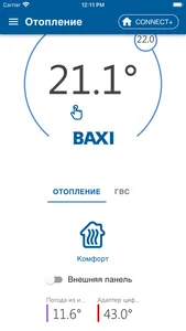 BAXI Connect screenshot 2