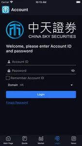 China Sky - Elite screenshot 4