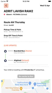 vSmart Parent Pro screenshot 3