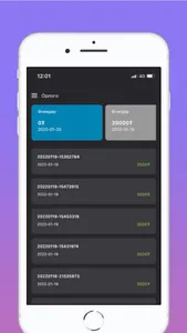 DinDon Delivery screenshot 3