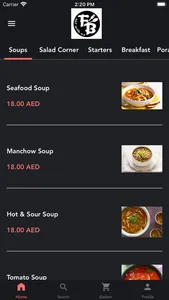 Food Basket Restaurant screenshot 0