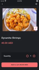 Food Basket Restaurant screenshot 1