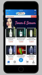 eMartWay Skincare screenshot 1