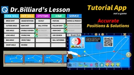 Dr.Billiard's lesson screenshot 0