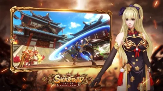 Silkroad Online screenshot 1