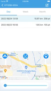 i-gotU GPS screenshot 2