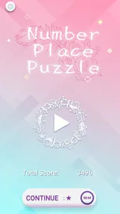 Number Place Puzzle DX screenshot 2