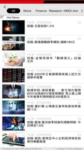 滿好的 screenshot 1