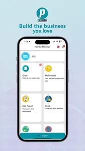 PCHBiz Merchant screenshot 1