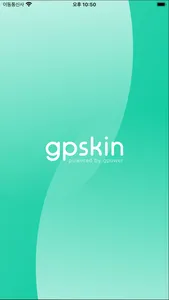 gpskin remedy screenshot 0