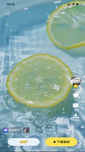 SSME - 8K Live Wallpaper screenshot 5