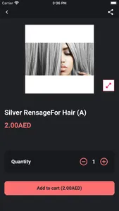Rima Beauty screenshot 1