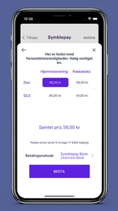 Symblepay screenshot 6