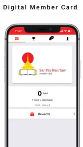 Sar Pay Nan Taw screenshot 0