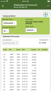 Agrica Digital Finance screenshot 1