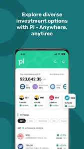 Pi Financial screenshot 1