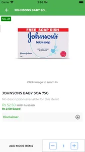 B-MART NELLORE screenshot 0