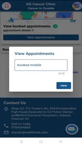 DG Clinic screenshot 2